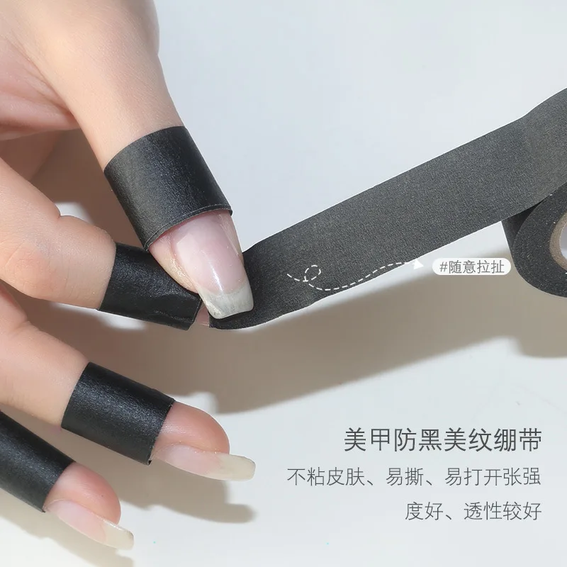 مسمار الفن مكافحة الخبز الشريط الأسود الأسود اخفاء إصبع ورقة الشريط ملصق عزل تعتيم مسمار أداة مبهمة قفازات واقية لليد