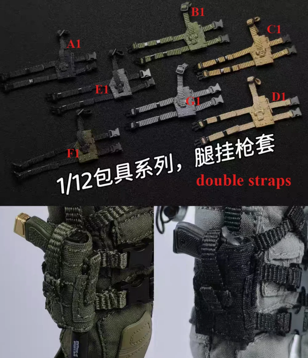 1-12-スケール-ピストルホルスター-レッグハンギングモデル-6インチアクションフィギュア用