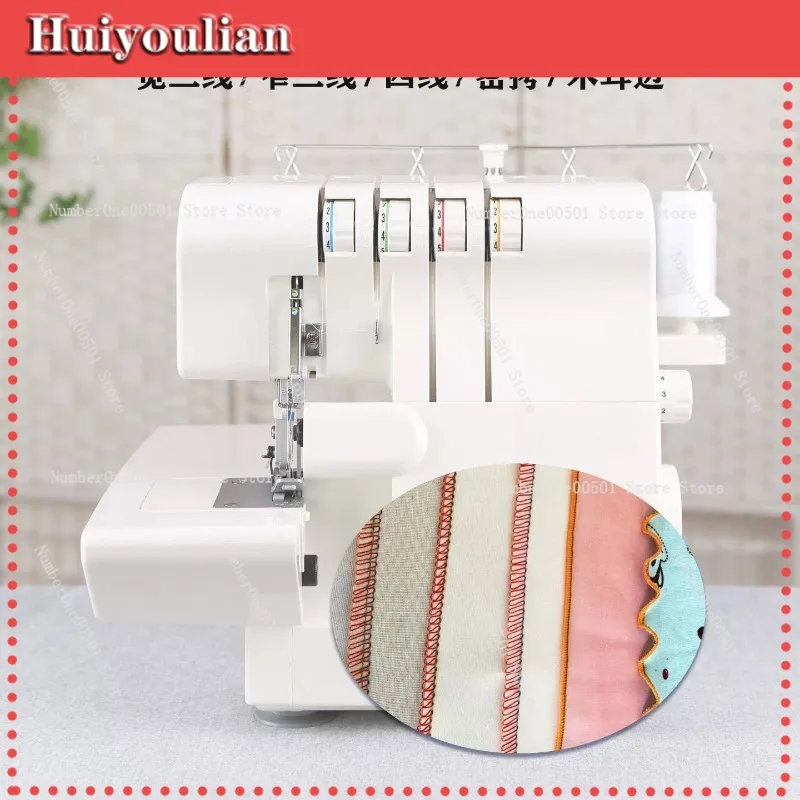 14SH644 Overlock Sewing Machine 4 Thread Home Rolled Hem