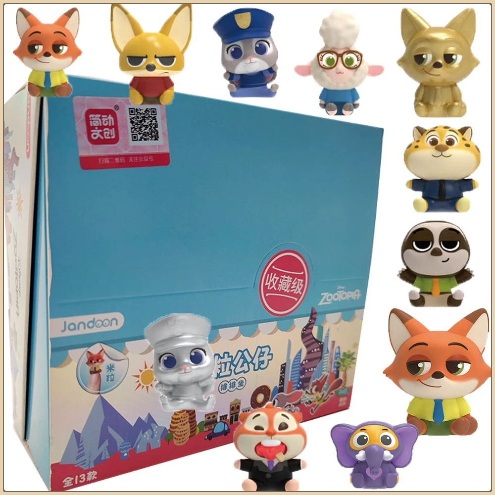 جديد الأصلي JANDOON Zootopia صندوق أعمى صغير الكرتون أنيمي الدمى عالية الجودة شخصية نموذج عملي ألعاب الزخرفية الهدايا #1