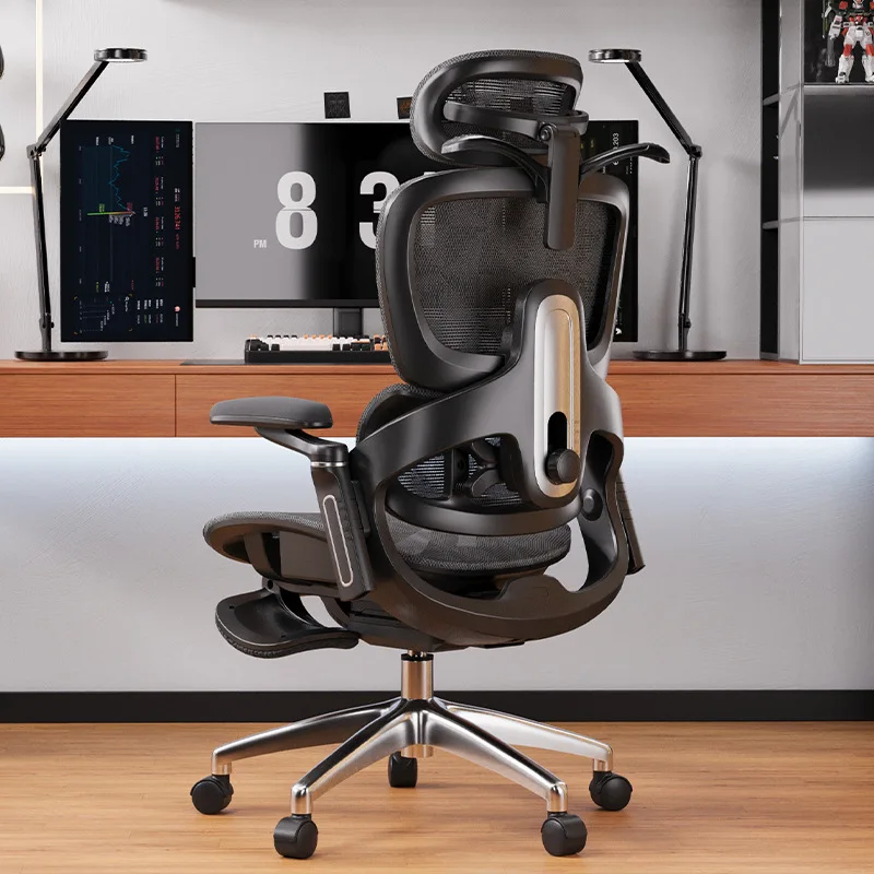 Ergonomic chair Multifunctional computer Sedentary comfortable office chair Recumbent e-sports chair