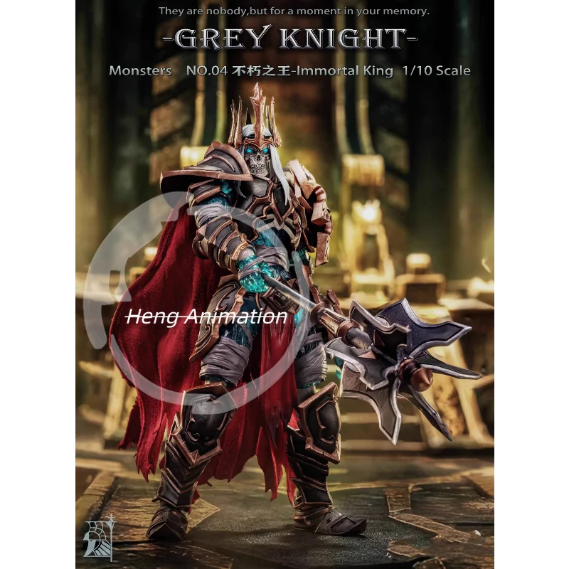 الطلب المسبق: سلسلة Gray Knight MONSTERS 1/10 شخصية مفصلية للملك الخالد العصرية والرائعة My Hero