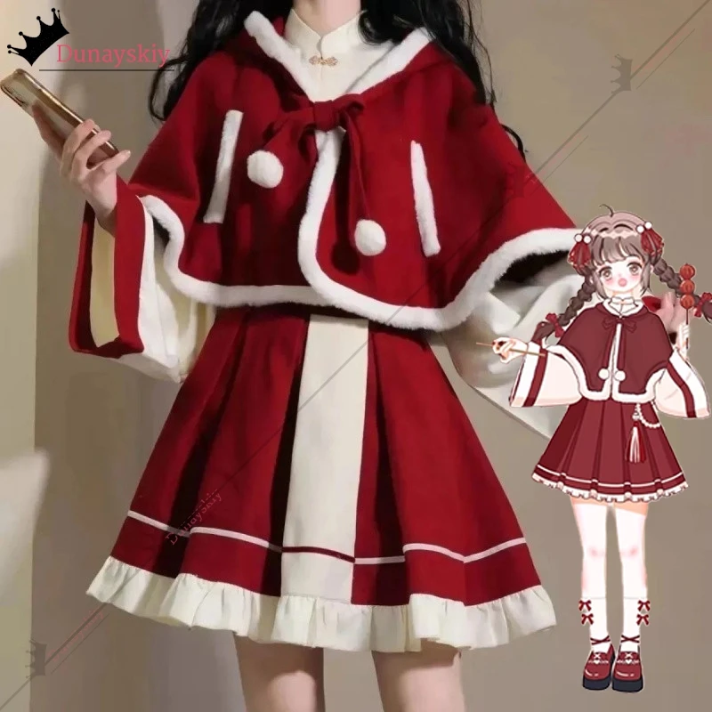 2024 Christmas Xmas Lady Santa Claus Cosplay Costume Winter Skirt Suit Women Lolita Dress Red Hooded Cape Shawl Full Set Uniform