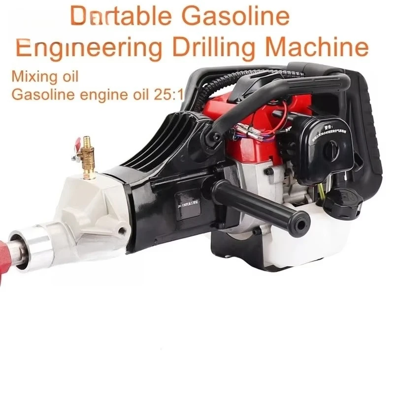 engineering drilling machine Diamond water drilling machine road concrete rock drilling road core
