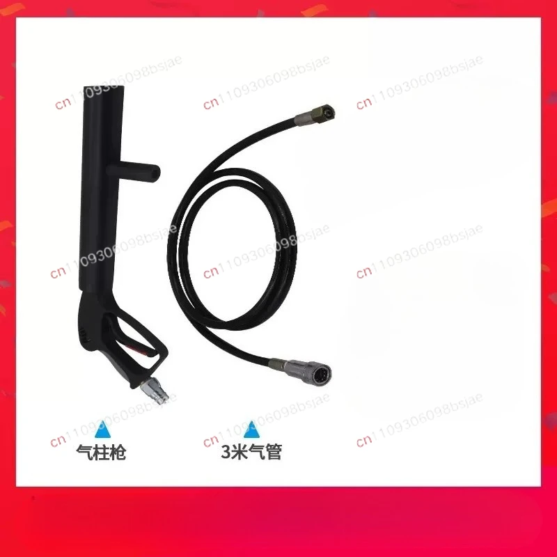 Handheld Led Co2 Gun Special Effects Dj Stage Fog Gas Column Gun Smoke Jet Dry Ice Machine Gun