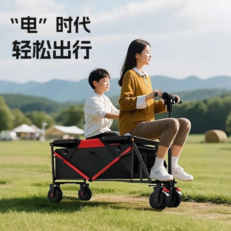 Rider electric camper outdoor transportation, walking baby, shopping stall, can tow a stroller, and others