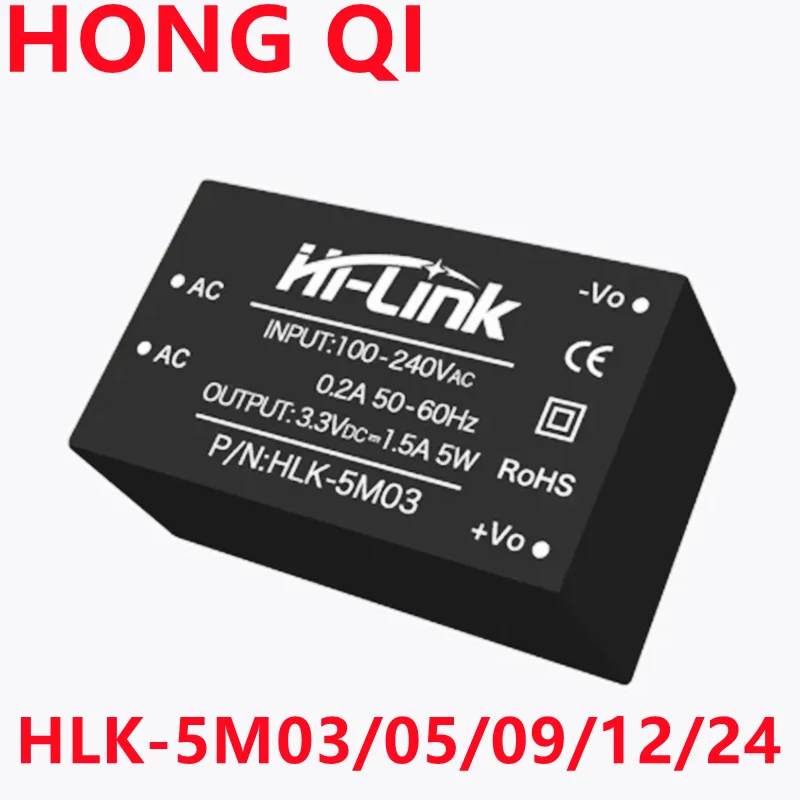 HLK-5M03 HLK-5M05 HLK-5M09 HLK-5M12 HLK-5M24 AC-DC 220V to 5V/3.3V/9V/12V/24V AC DC Mini Power Supply Module Step Down Buck HLK