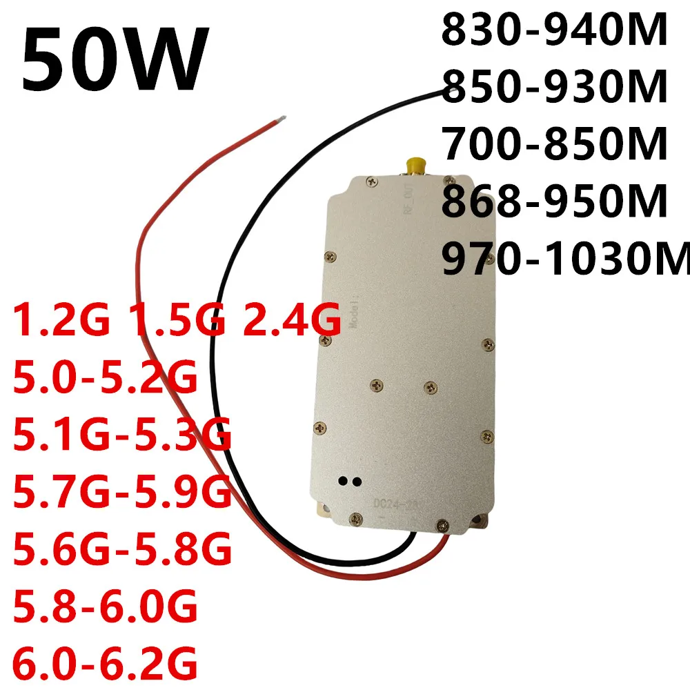 

50W 433M 720-920M 950-1050M 900M 1.2G 1.5G 2.4G 5.2G 5.8G 6.2G for An it d rone RF POWER amplifier Low altitude