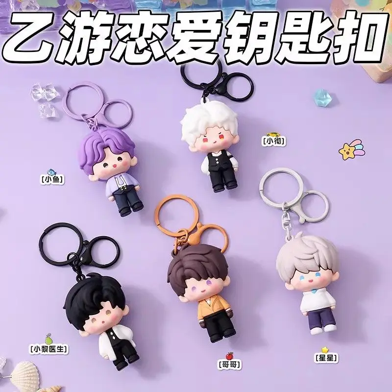 

Love And Deepspace Game Peripheral Q Version Keychain Rafayel Xavier Zayne Sylus Cale Cute Anime Charm Backpack Pendant Gift