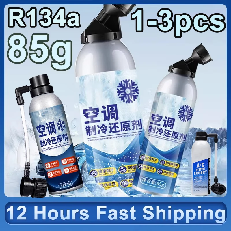 r134A AC Coolant Auto Air Conditioner Coolant Replacement Air Condition Systems Supplies For Leak Filling System Improve Cooling