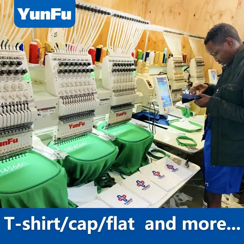 Socks Embroidery Machine 4 Heads Industrial Computerized 12/15 Needles DAHAO Control System
