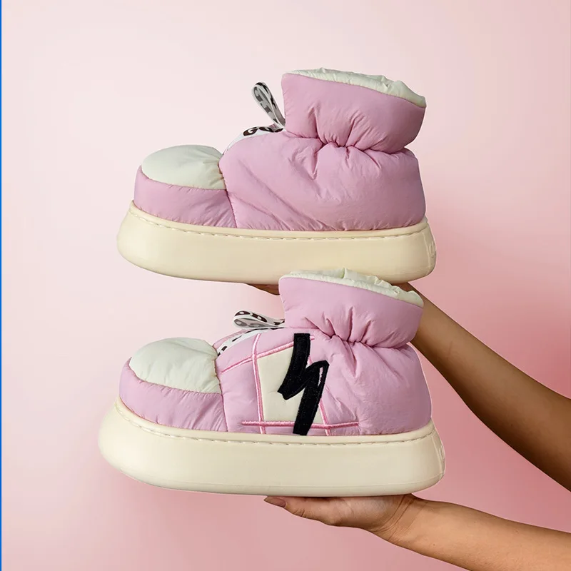 Women Winter Cotton… - image