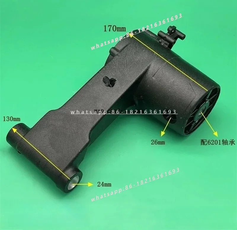 Limited Offer 355-1 Cutting Machine Shell 355/350 Steel Machine Aluminum Shell Accessories