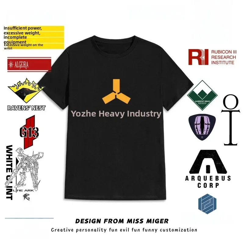 Armored Core 6 Group Badge Summer Short Sleeve T-Shirt Pure Cotton Unisex Breathable Casual Print Tee for Gamers