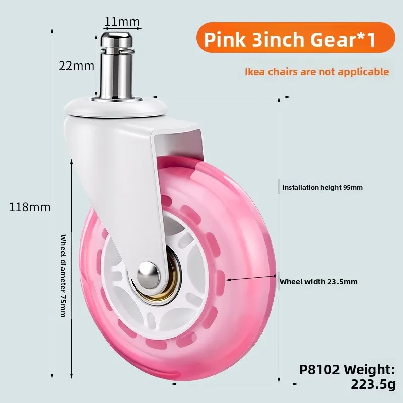 1.5‑3 Inch Industrial Brake Caster Wheel Thick Wearproof Silent Swivel Heavy Load Roller Hand Cart