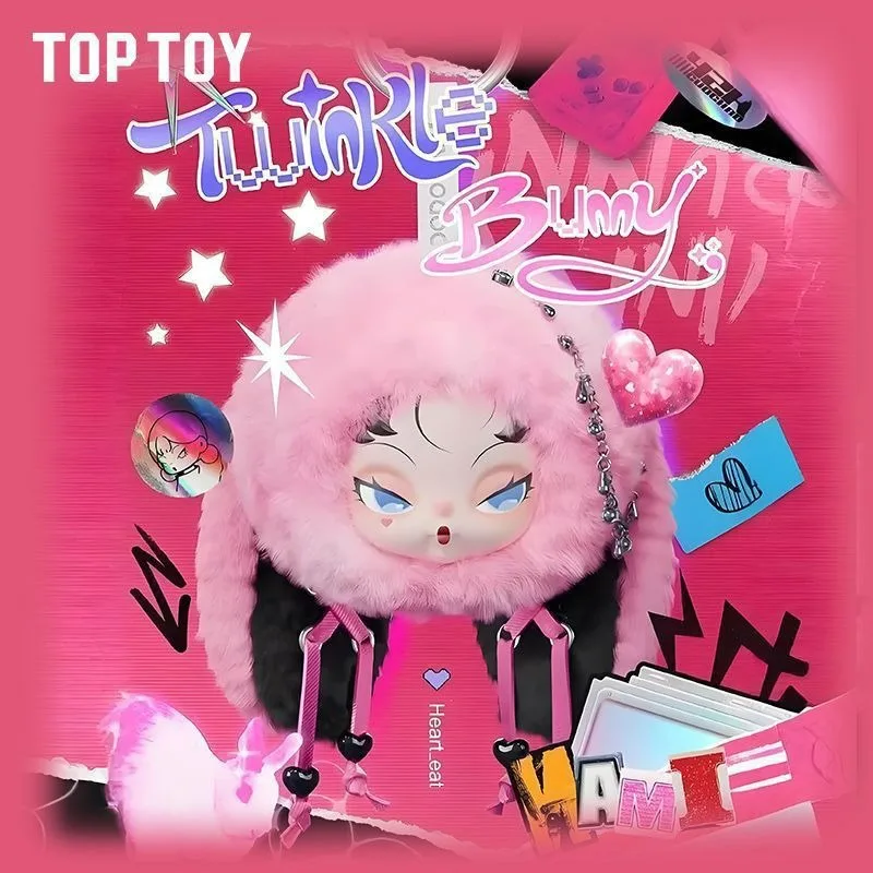 

В наличии Оригинальная серия DODO NAMI Twinkle Bunny, плюшевая кукла-кролик, сумка, подвеска, слепая коробка, игрушки, фигурка-сюрприз, загадочная коробка, куклы