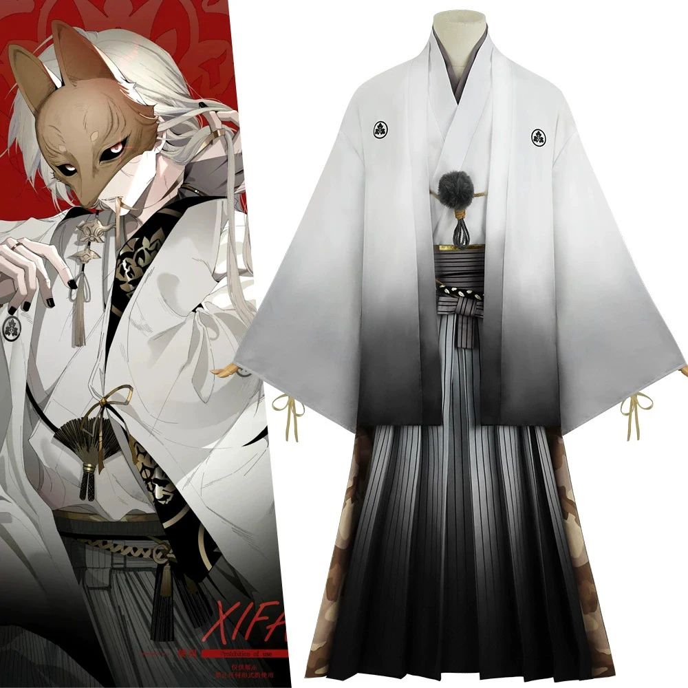 

Game SILENT HILL F Fox Mask Cosplay Costume Adult Men Coat Lining Skirt Suit Kimono Uniform Halloween Carnival Clothes Outfit