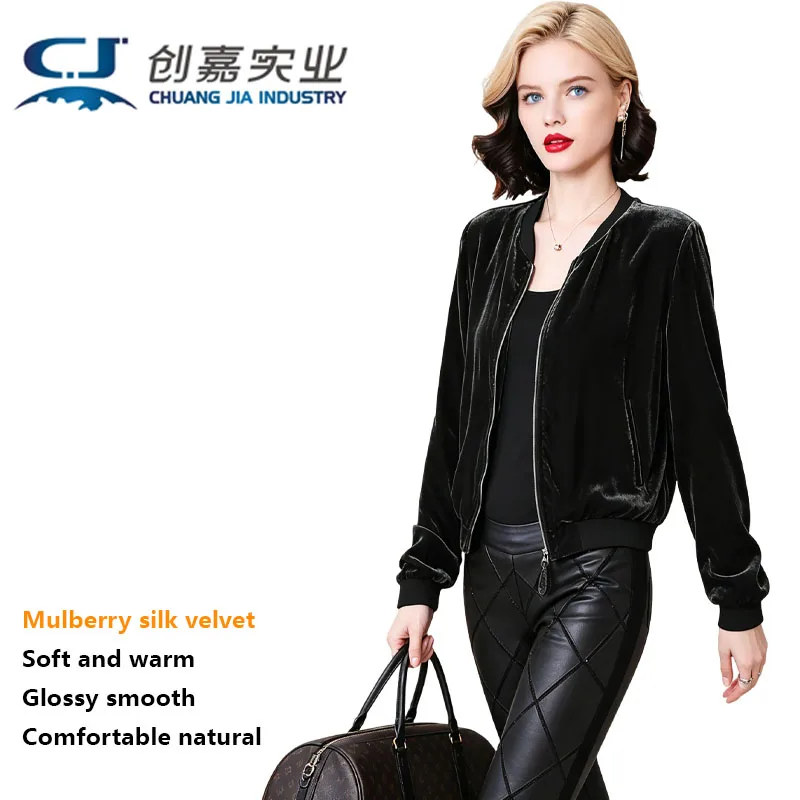 100% Silk Velvet Women's Light Jacket, Dark Green Simple and Elegant Women's Wear, Soft and Comfortable Light Luxury Coat