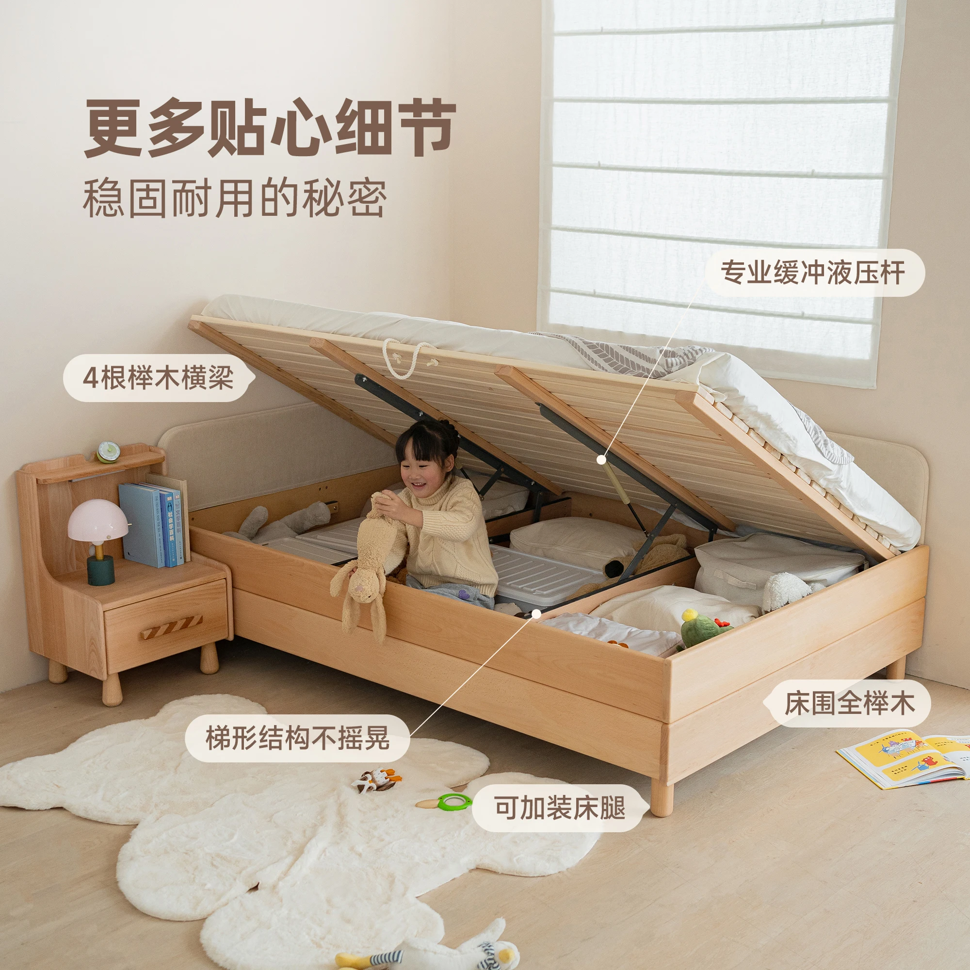 Bean bag storage bed tatami, all solid wood air pressure side open box bed