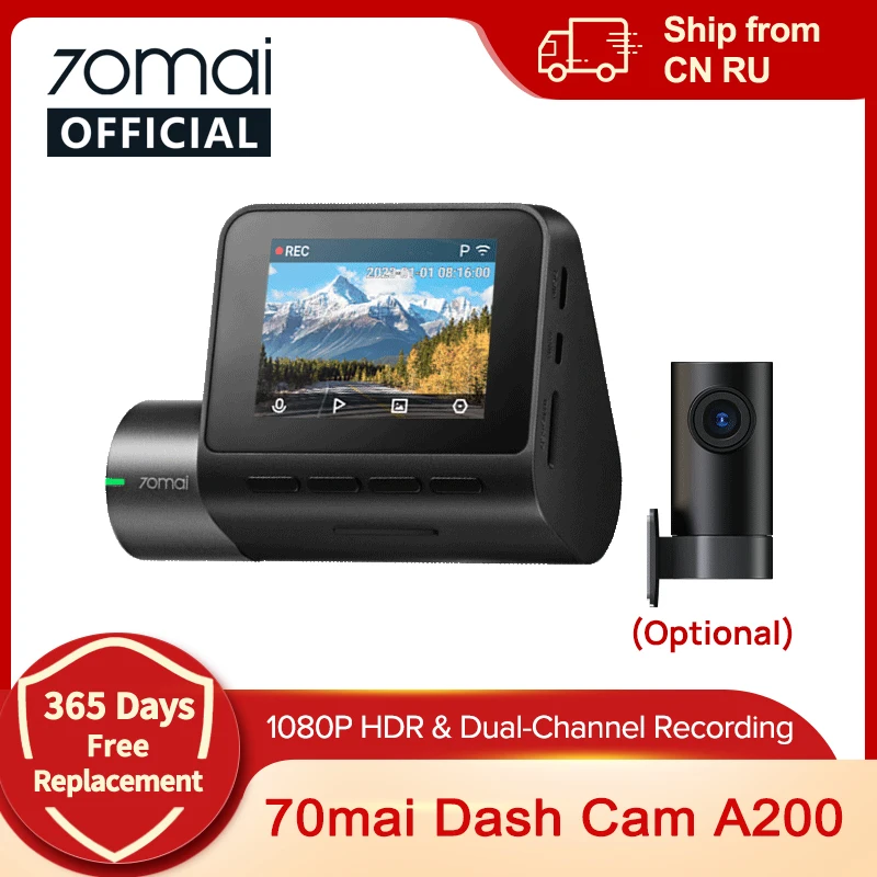 Global 70mai Dash Cam A200 Dual-channel Record 1080P HDR 2\'\' IPS Screen 24H Parking Monitor 70mai Car DVR A200 WIFI APP 130° FOV