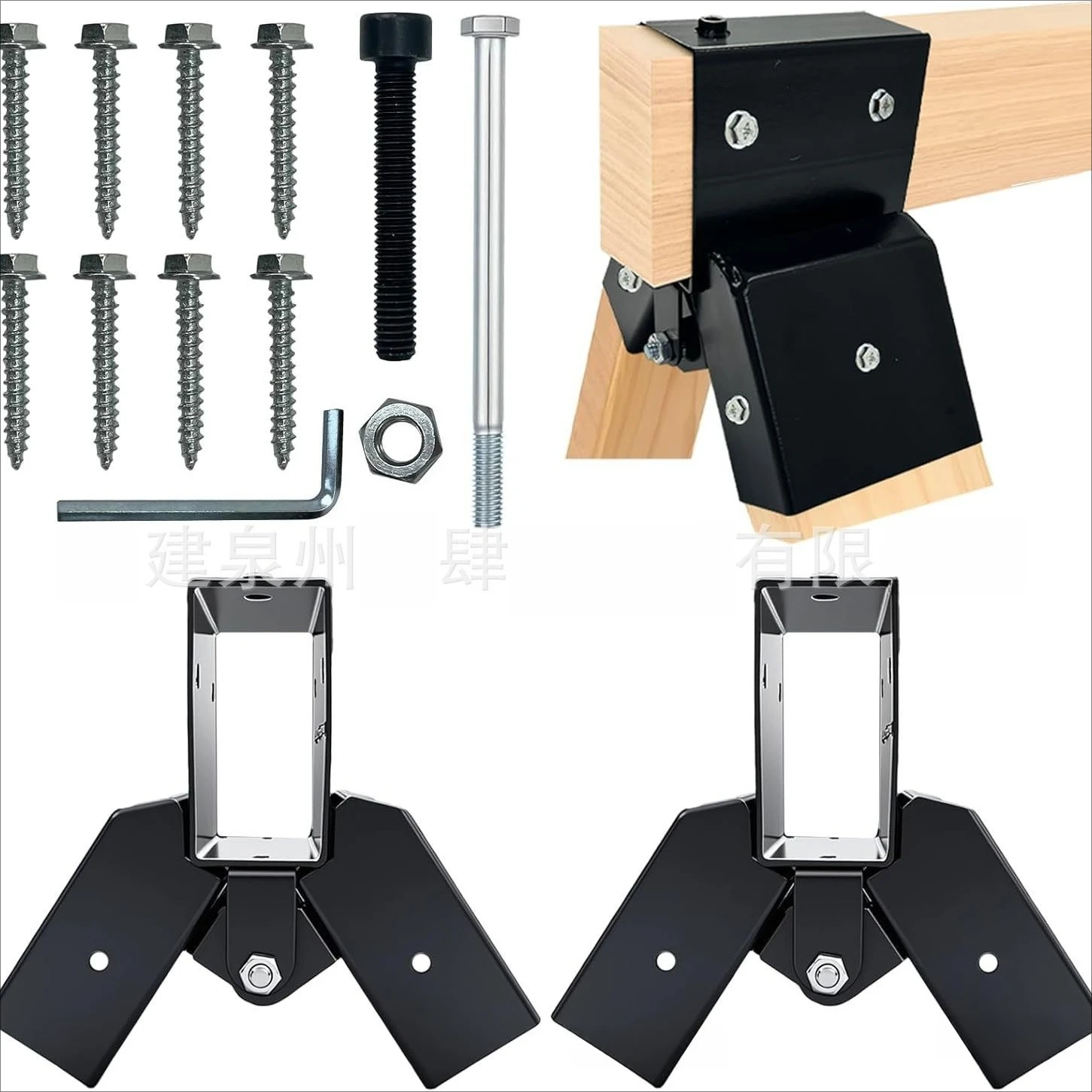 2X4 target mount bracket, heavy-duty steel A-frame