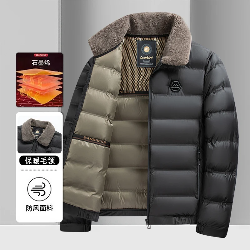Winter coat with thick cotton jacket - 2026 model for middle-aged and elderly, with zipper, cotton coat, cotton suit jacket