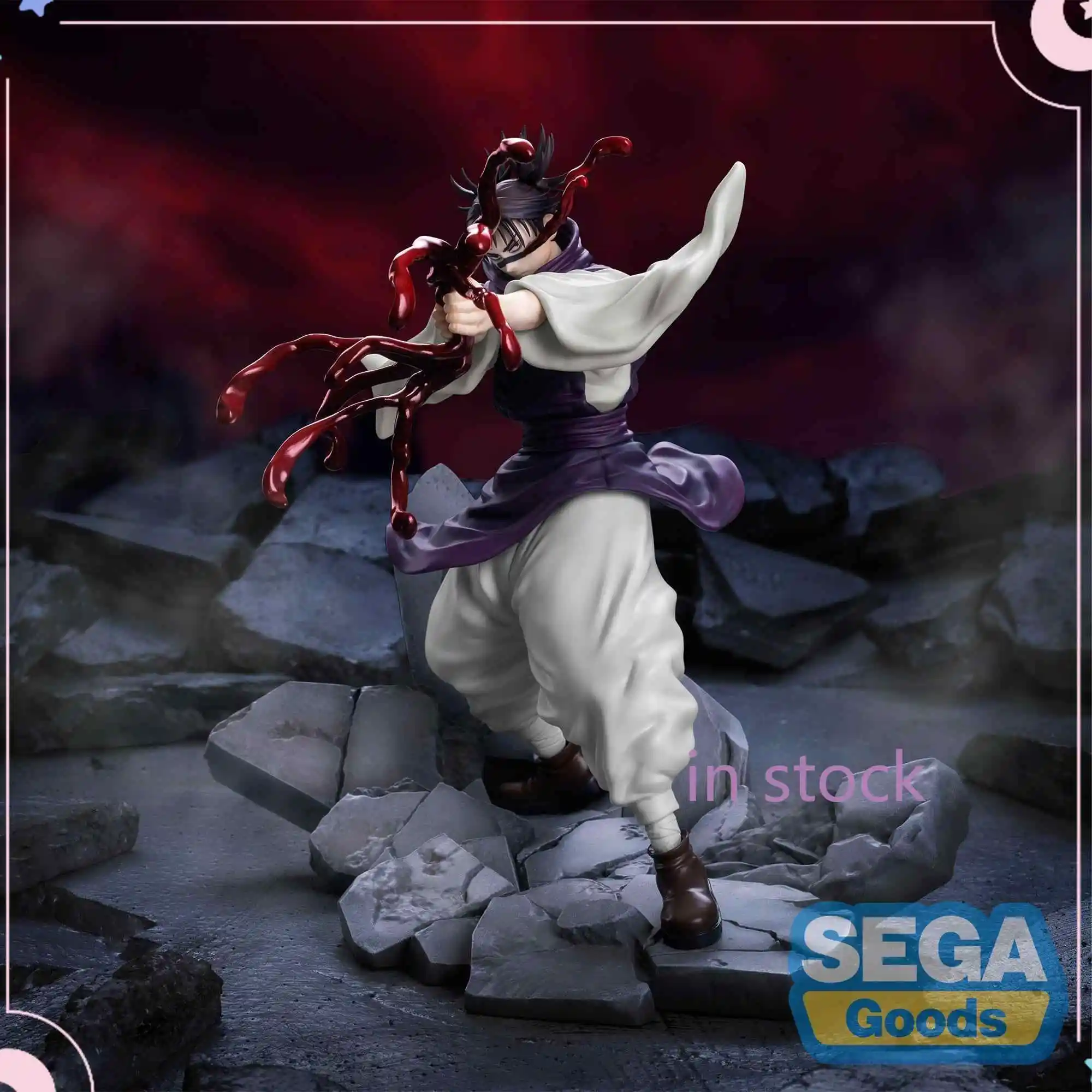 

Подлинная игрушка SEGA Jujutsu Kaisen Choso 18 см, аниме-фигурки, модель, коллекция, статуэтка, орнамен, игрушка в подарок, короткая серия аниме