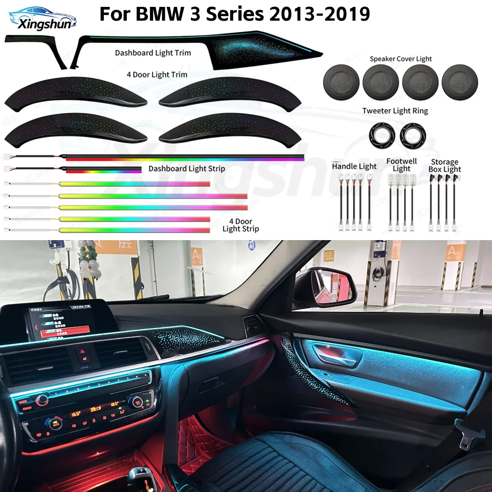 Starry Sky Ambient Lighting System for BMW 3 Series F30 F31 F34 F35, 64 Color Dynamic APP Control LED Interior Kit 2012-2019
