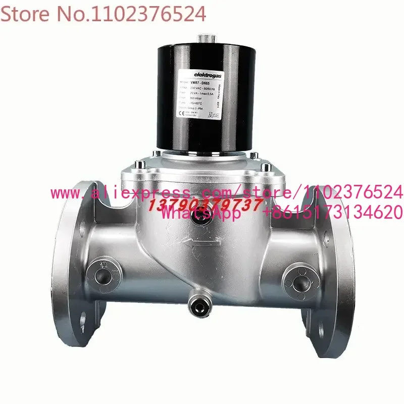 

Electromagnetic Valve Coil VMR Series Furnace Shut-off Valve