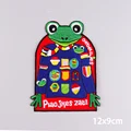 PE5065CT