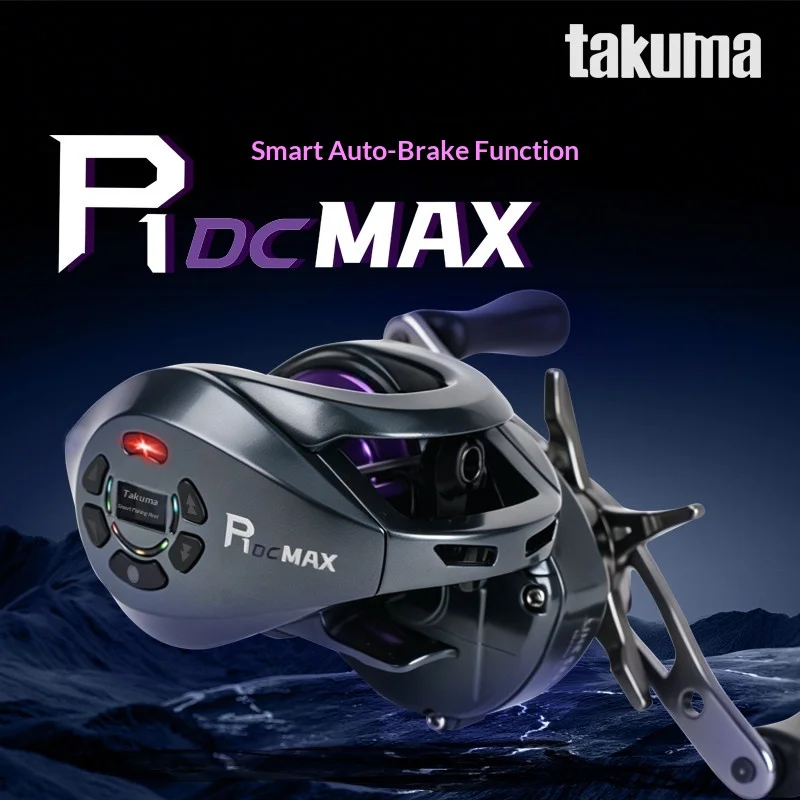 Takuma Baitcasting Reel 26 New P1DC Max Hologram Intelligent