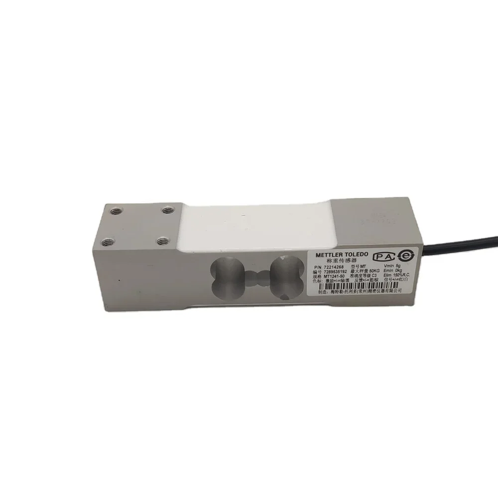 50KG  weighing sensor MT1241 Single Point Load Cell