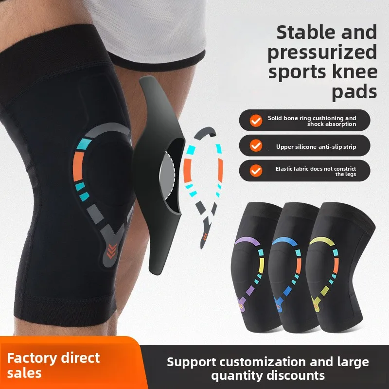 Durable Basketball Anti Collision Knee Pads Running Fitness Patella Shock Absorption Pressure Protective Non Slip Elastic Sleeve