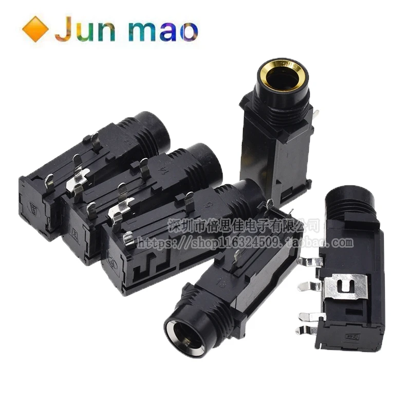 5PCS 6.35mm Microphone Socket 6.5mm Power Amplifier Socket Positive / Partial 3-Pin 4-Pin Yellow Port 6.35 Audio Interface