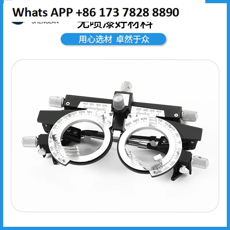 Optometry glasses test frame, myopia light glasses try-on , adjustable pupil distance alloy