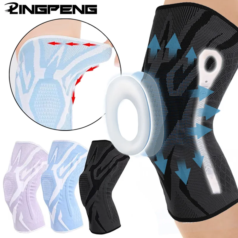 Rodillera de 1 pieza, almohadillas de silicona, soporte de resorte, rodilleras transpirables de alta elasticidad, protege el menisco, protector deportivo de baloncesto