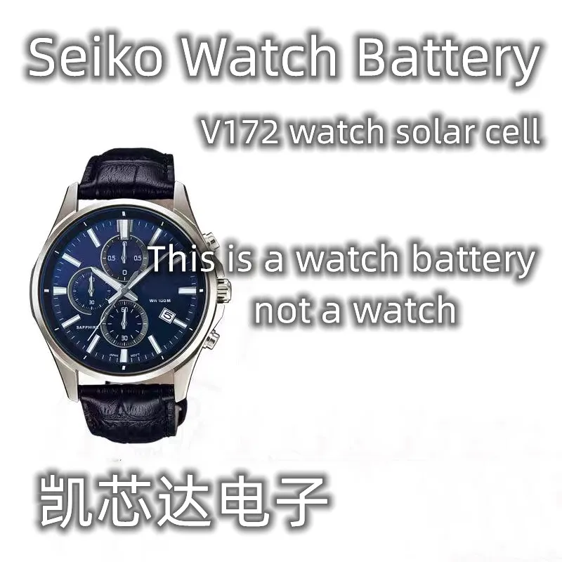 Seiko Watch Battery V172 Seiko Watch Solar Cell