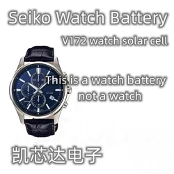 Seiko Watch Battery V172 Seiko Watch Solar Cell