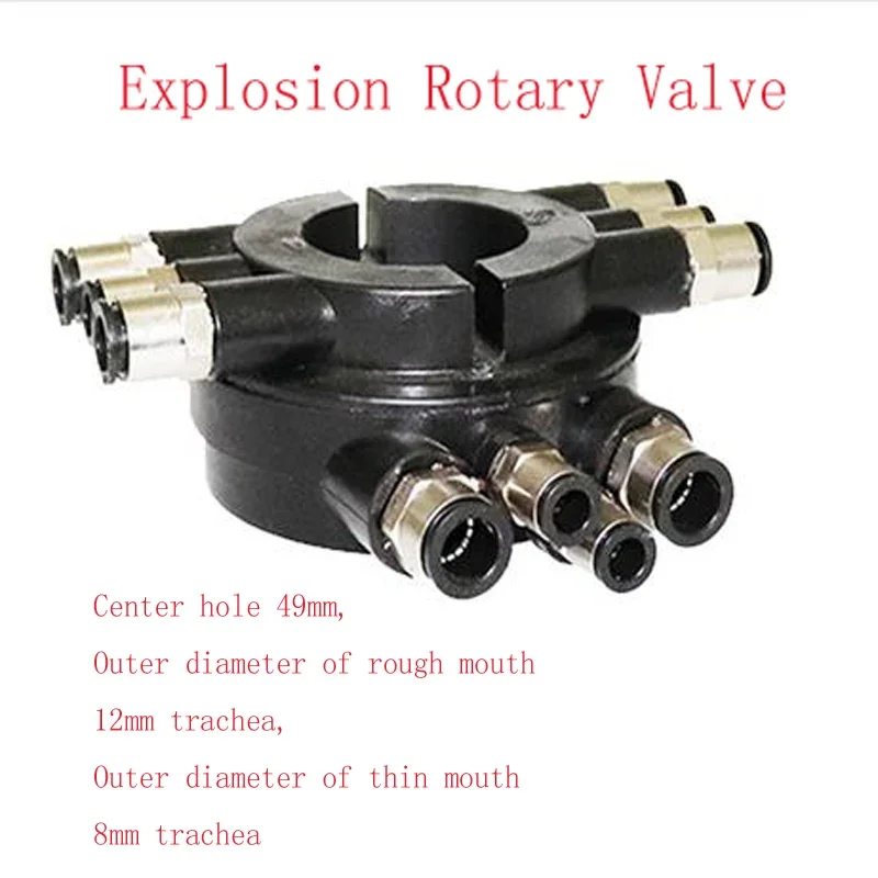 Tire Raking Machine Accessories Burst Punch Rotary Valve Ventilation Valve Distribution Air Guide Air Distribution Valve Waist S