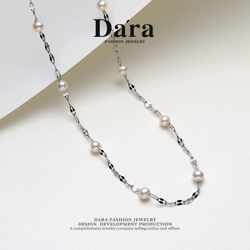 Freshwater White Pearl Necklace with Starry Luster, Warm White Beads 4-5mm, Rice-Shaped with Strong Luster and Slight Imperfections, Light Luxury Gift Box, Holiday Gift for Women