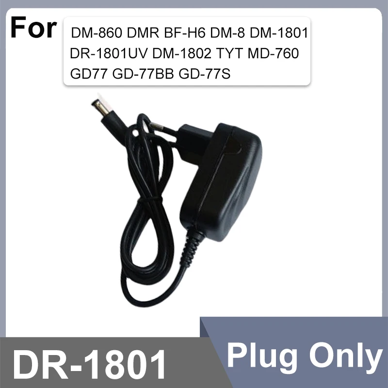 Baofeng DR-1801 배터리 USB C 충전기 케이블, DM-1801UV DM-860 TYT DM-760 GD-77 워키토키 액세서리, 정품 차량용 충전기