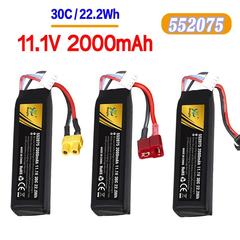 552075 bateria Lipo 11.1V 2000mah bateria do pistoletu miękki pocisk 30C T/SM/XT30 do pistoletu pneumatycznego Airsoft zabawka elektryczna część