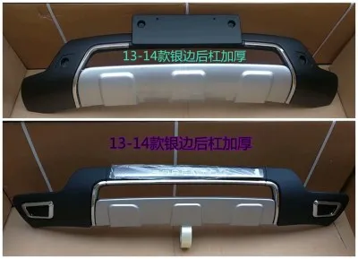 For Kia Sorento 2013-2017 High-quality ABS Engineering Plastics Front and rear bumpers Scratch protection car accessories