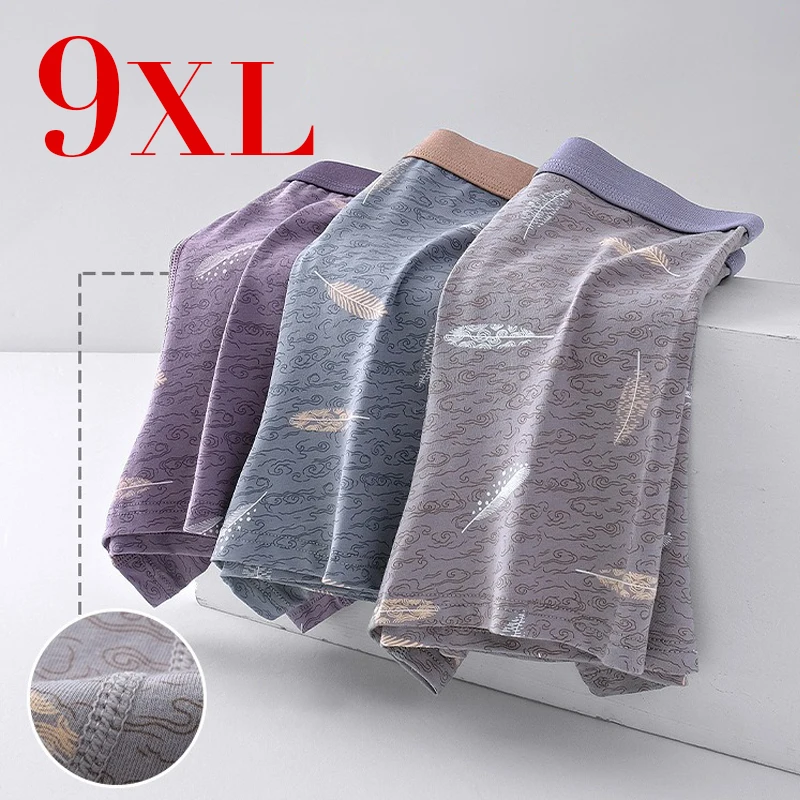 Plus 9XL 8XL 7XL 6XL Waist 100CM Men Printing Boxers Shorts Underpants Underwear Mixing Soft Breathable Fashion Sports Casual
