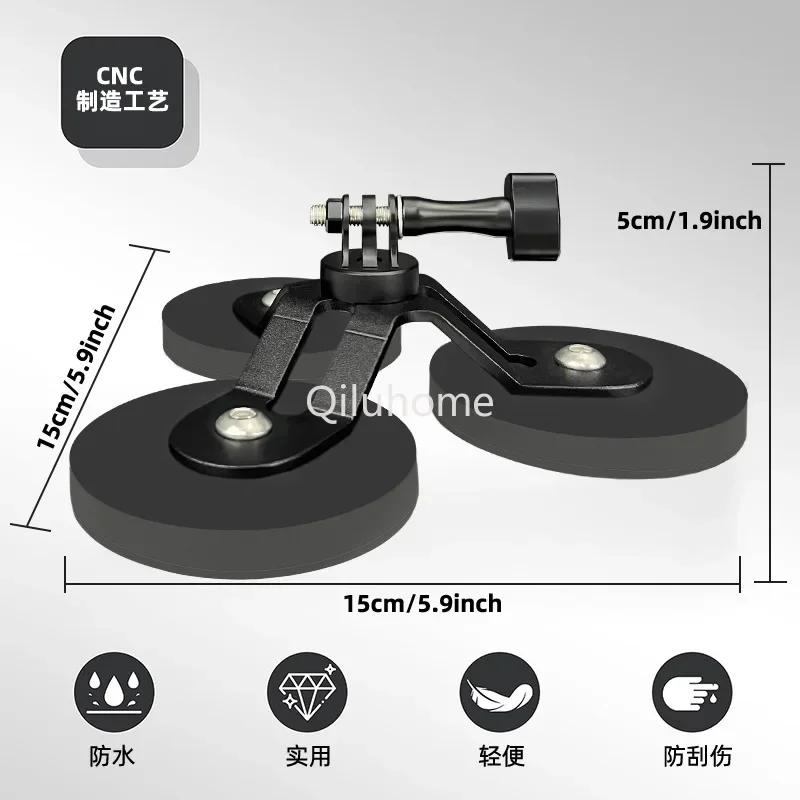 Magnetic Car Holder GoPro Accessories Magnetic Bracket Car Metal Suction Cup Fixed Sports Camera Pan & Tilt