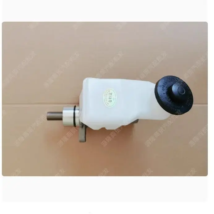 

Original Brake Master Cylinder For Geely GC6 2017-