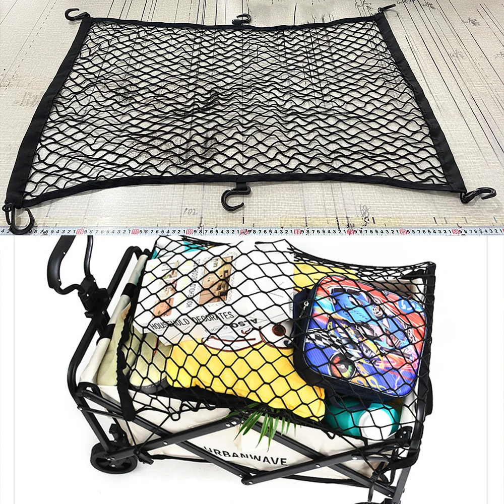 

Large Size Outdoor Trolley Net with 4/6 Hooks Camping Wagon Luggage Elastic Cover Net Cargo Lashing Rope