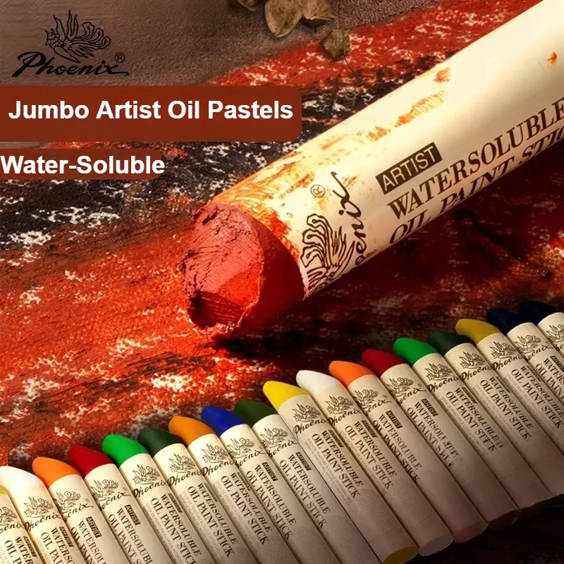 1pc Phoenix Extra Large Solid Oil Pastels Jumbo 37ML Water-Soluble,Portable for Sketch Graffiti, Art Supplies Oil Canvas Boards