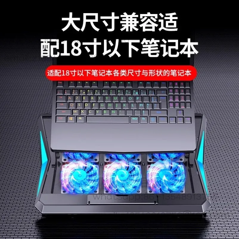 

Radiator Y9000p/y7000p Computer Base, Heat Dissipation Bracket, Game Book Support Bracket
