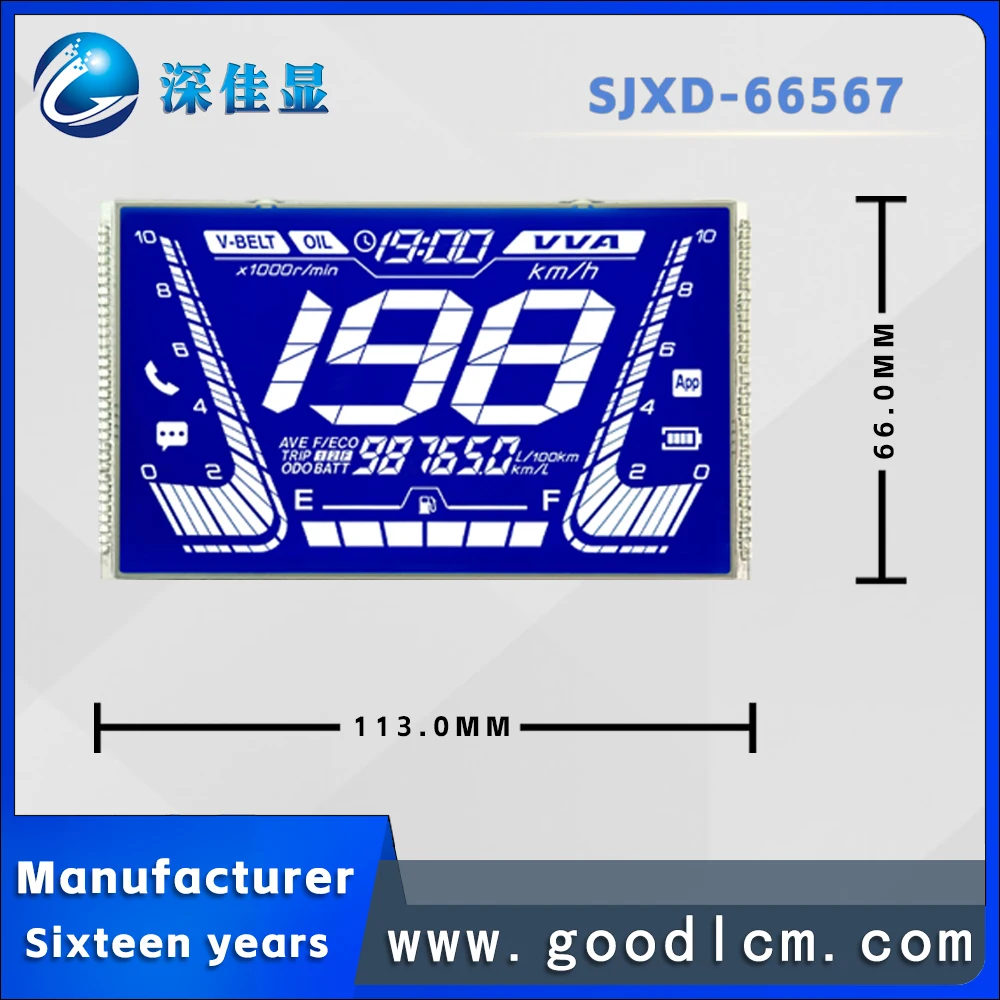Motocicleta Instrument Display Module, Anti-Glare, HTN Negativo Tela LCD, 65 Pin Connection, 4.5V Fonte de alimentação, SJXD-66567